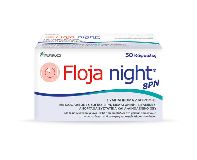 Συμπλήρωμα διατροφής - Floja Night