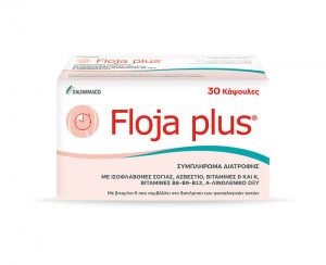 FlojaPlus Box