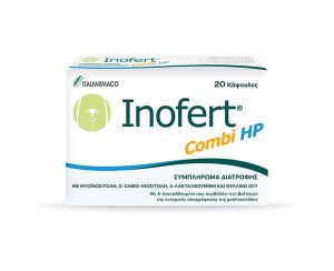 Inofert CombiHP Box