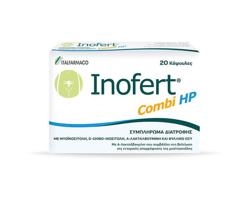 Inofert CombiHP Box