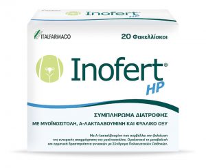 Inofert HP Box