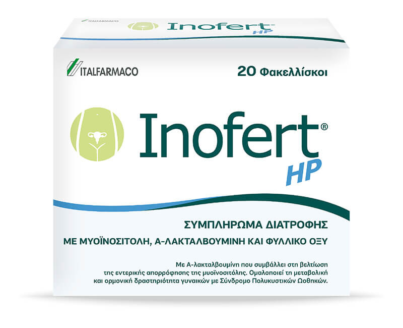 Inofert HP Box