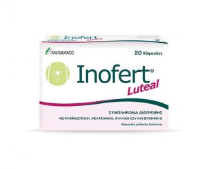 Inofert Luteal Box