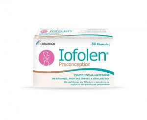 Inofert Preconception Box