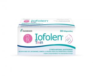 Inofert Twin Box