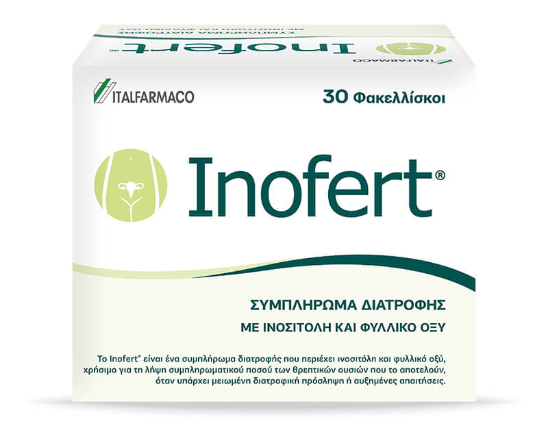 Inofert Box